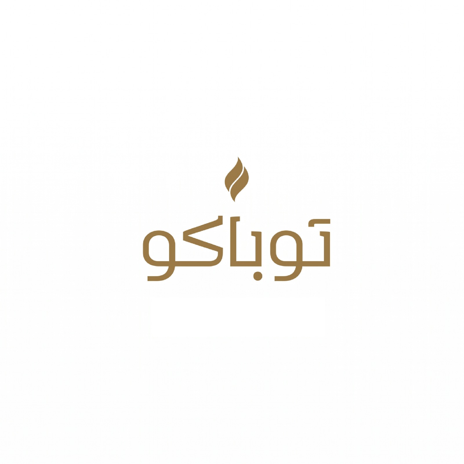 Tobaco logo